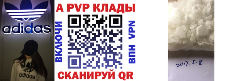 Сколько стоит Усть-Катав ГАШИШ  Псилоцибиновые грибы  A-PVP  Меф мяу мяу  Канабис 