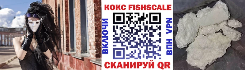 закладки  Усть-Катав  omg как зайти  COCAIN VHQ 