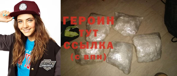 трава Баксан