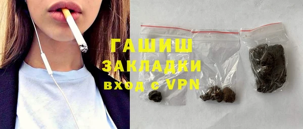 дмт Балабаново