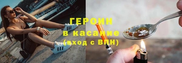 скорость Арсеньев