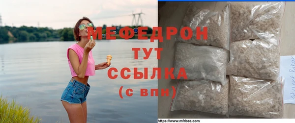 трава Баксан