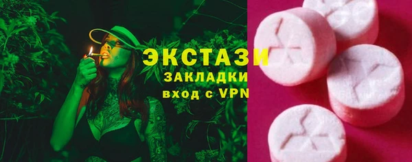 mix Балахна