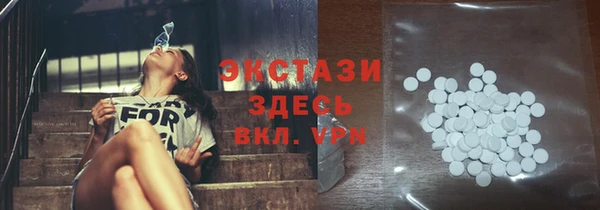 соль курить ск Аркадак