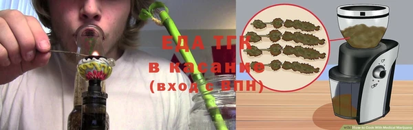 дмт Балабаново