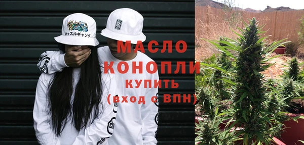 скорость Арсеньев
