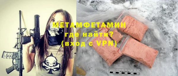 mix Балахна