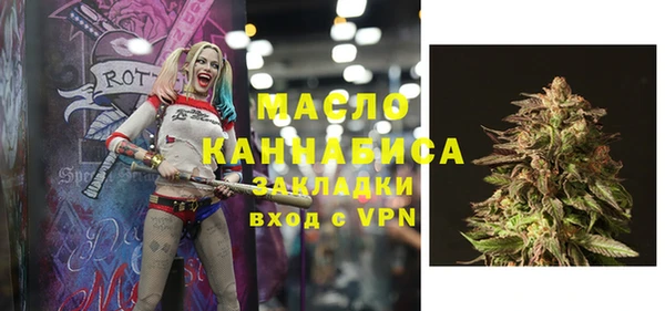 mix Балахна