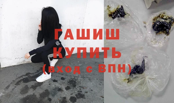 дмт Балабаново