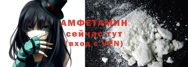 mix Балахна