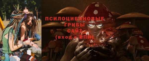 трава Баксан