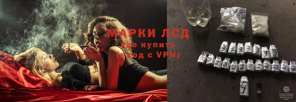 скорость Арсеньев