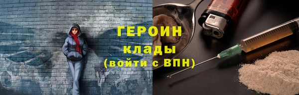 скорость Арсеньев