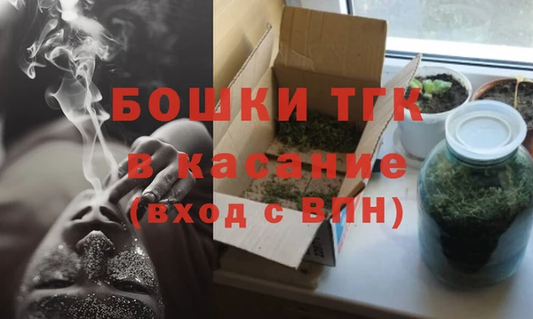 mix Балахна