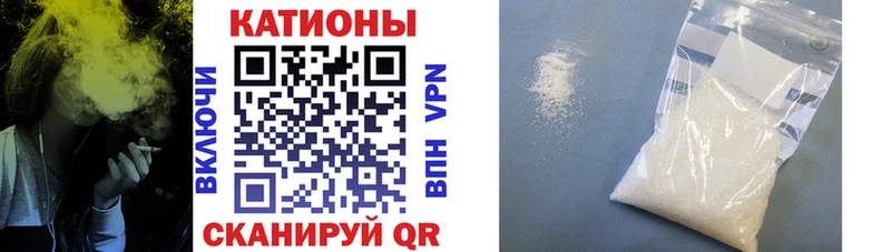 Мефедрон VHQ  omg как войти  Усть-Катав 
