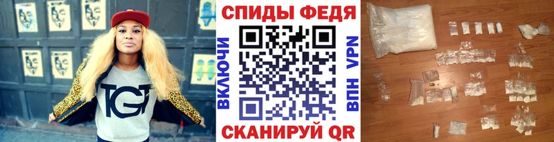 кракен маркетплейс  Усть-Катав  Метамфетамин Декстрометамфетамин 99.9%  что такое наркотик 
